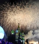 Vatromet - Moskva.jpg